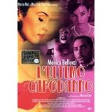 Humanity's Last New Year's Eve ( L' Ultimo capodanno ) ( L' Ultimo capodanno dell'umanità ) [ NON-USA FORMAT, PAL, Reg.0 Import - Italy ]