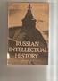 Russian Intellectual History