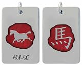 Chinese Character Horse with English Shiny Pewter Pendant Necklace