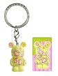 Paisley Jr. by Lisa Badeen -  Disney Vinylmation ~1.5" Jr. Series #1 Designer Figure Keychain (Disney Theme Parks Exclusive)