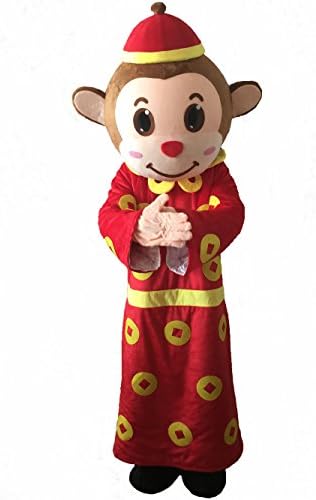 Forum Novelties Plush Monkey Party Mascot Costume (One Size)