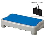 エクササイズステップ　携帯用バッグ付/876-002