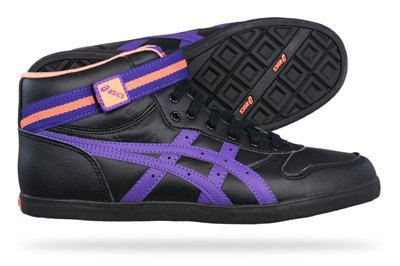 Asics Laufschuhe Running Gel-Culumus 12 blau/gelb 40.5