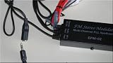 CAMOS FMモジュレーター FMラジオ i-Pod 入力対応 カーステレオ EFM-02の画像
