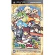 ACQUIRE Ken to Maho to Gakuen Mono 3 (Best Price)for PSP [Japan Import]