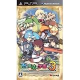 ACQUIRE Ken to Maho to Gakuen Mono 3 (Best Price) for PSP [Japan Import]