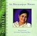 Books : Sri Mrutyunjaya Mantra (Sankirtana Style)