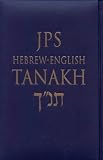 JPS Hebrew-English TANAKH: Cloth Edition Image of JPS Hebrew-English TANAKH: Cloth Edition