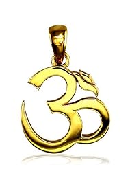 Medium Classic Yoga Ohm, Om, Aum Charm, 14mm x 14mm