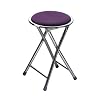 Premier Housewares Round Shaped Folding Stool with Chrome Frame, 45 x 30 x 30 cm, Purple