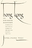 Hong Kong in Chinese History