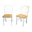 Tiffany Dining Chair Set of 2 - Natural/ White