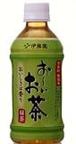 (お徳用ボックス) お~いお茶 緑茶 350ml×24本