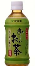 (お徳用ボックス) お~いお茶 緑茶 350ml&times;24本