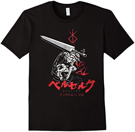 Men's BERSERK! T-Shirt Small Black