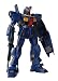 RG 1/144 RX-178 ガンダムMk-II (ティターンズ仕様) (機動戦士Zガンダム)