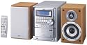 JVC UX-S59 Micro Hi-fi System with High power 120W 5CD and MP3 playback