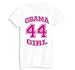 Women's President Barack Obama T-Shirt (Obama 44 Girl) Womens Fashion Cut White Shirt; Great Gift Ideas for Women, Ladies, Misses, Juniors, & Teens (Collectible Novelty Items)