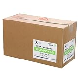 猫 PHコントロール2 【URINARY 2】 4Kg*4個入 1ケースの画像