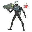 Spider-Man (Black) with Water Blaster - The Spectacular Spider-Man Animated S...