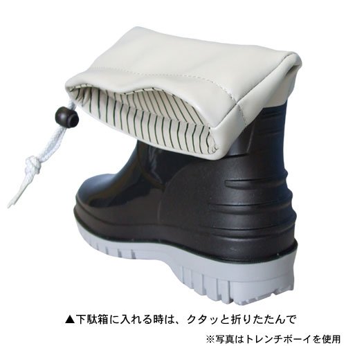 カレンジュニア