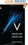 V: WaveSon.nets / Losing l'Una