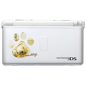 Hori Officially Licensed DS Lite Protector - NEW Nintendogs 'Sleeping' (Nintendo DS)
