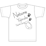 夏目友人帳 ニャンコ先生柄Tシャツ ホワイト サイズ:L