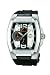Orient Men's CEZAE001S 23 Jewels Automatic with Power Reserve Indicator Date and Small Second Hand White Watch