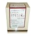 �襯���˥���[500g]����3������ʡۡڤ��ܡ����椢��ˡ������Υ襯���˥�����