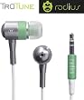 Radius Tru-Tune Ultra-light Aluminum Earbuds W/ Noise Isolation, iPhone Compatible - Matches 3G green nano(Designed in Japan)