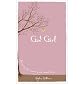God Girl: Becoming the Woman You're Meant to Be [ GOD GIRL: BECOMING THE WOMAN YOU'RE MEANT TO BE ] by DiMarco, Hayley (Author) Oct-01-2009 [ Hardcover ]