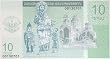CU 2004 Nagorno-Karabakh Jesus Christ with Wise Men 10-Dram