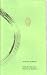 Book South by Southeast Haiku and Haiku Arts Volume 14 Number 2