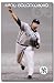 New York Yankees (Joba Chamberlain) Framed Sports Poster Print - 24