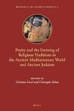 Purity and the forming of Religious Traditions in the Ancient Mediterranean World and Ancient Judaism