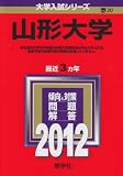 ������� (2012ǯ�ǡ��������꡼��)