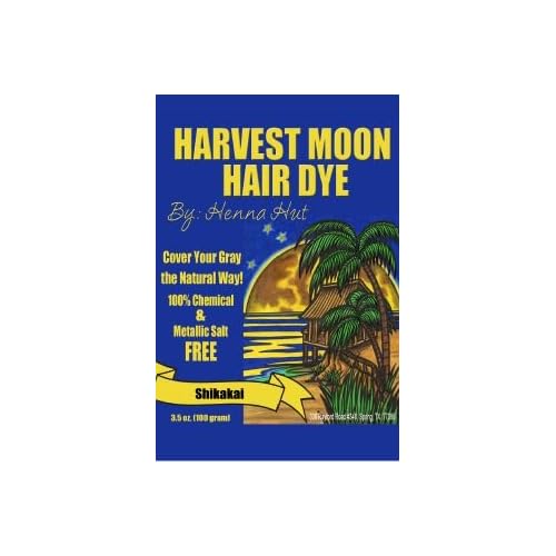 Meera Shikakai Powder