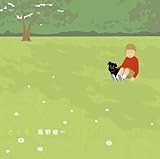 ������(�V�^���j���[�E�o�[�W����)(���񐶎Y����)