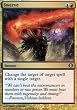 Magic the Gathering Shards of Alara - Swerve Uncommon Card 200/249