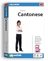 Talk Now! Cantonese