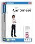 Talk Now! Cantonese