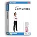 Talk Now Learn Cantonese: Essential Words and Phrases for Absolute Beginners (PC/Mac)