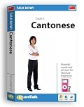 Talk Now! Cantonese