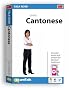 Talk Now! Cantonese