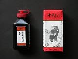 Chung Hwa Ink Sumi Ink for Chinese Painting and Calligraphy
