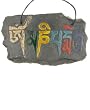 Small Om Mani Mantra Wall Plaque