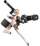 Max Factory Persona 4 The ULTIMATE in MAYONAKA ARENA figma No. 161 "Aigis -The ULTIMATE Ver.-" (Japan Import)