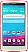 OTTERBOX Defender Series Case for LG G4 - Retail Packaging - Sage Green/Hibiscus Pink (Not Compatible with Leather LG G4)