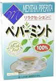 100% ペパーミント 3g*12袋